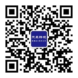 微信公众号二维码